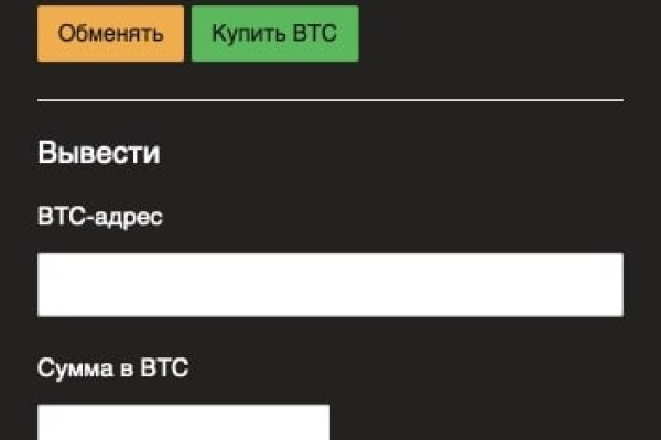 Kraken маркетплейс официальный