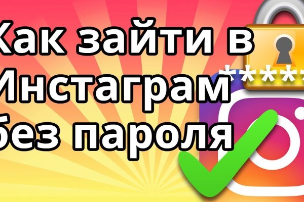 Даркмаркет это что такое