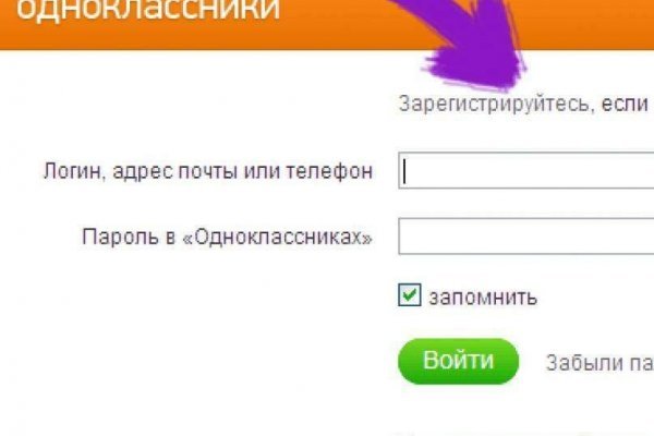 Что продают на кракене