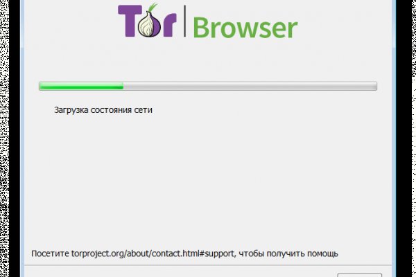 Kraken официальный сайт ссылка через tor