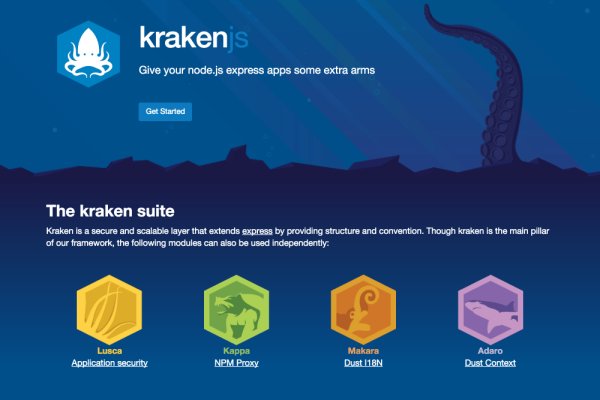 Kraken vtor