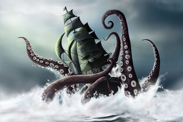 Ссылка на кракен onion kraken dark link