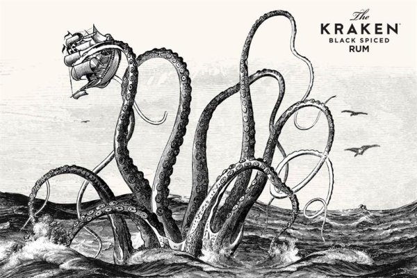 Kraken 11at